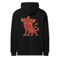 Cerberus Greek Mythology Hoodie